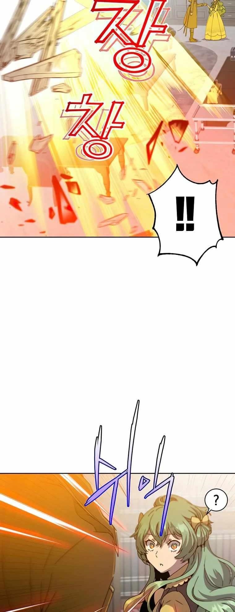 The Max Level Hero has Returned! Chapter 124 - Page 7 in English