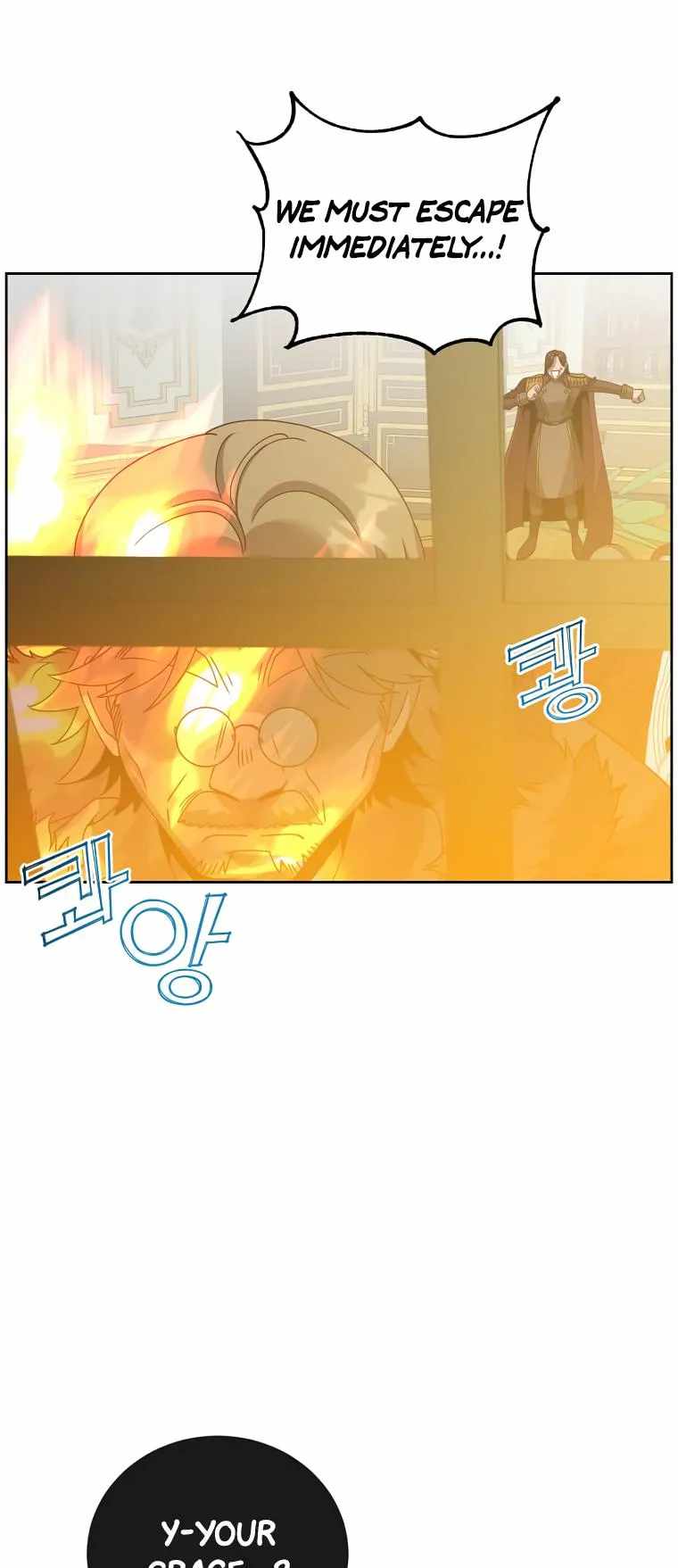 The Max Level Hero has Returned! Chapter 126 - Page 10 in English