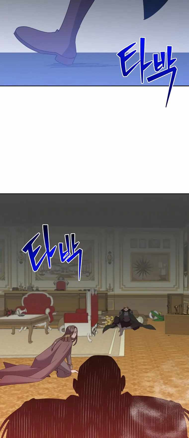 The Max Level Hero has Returned! Chapter 126 - Page 19 in English