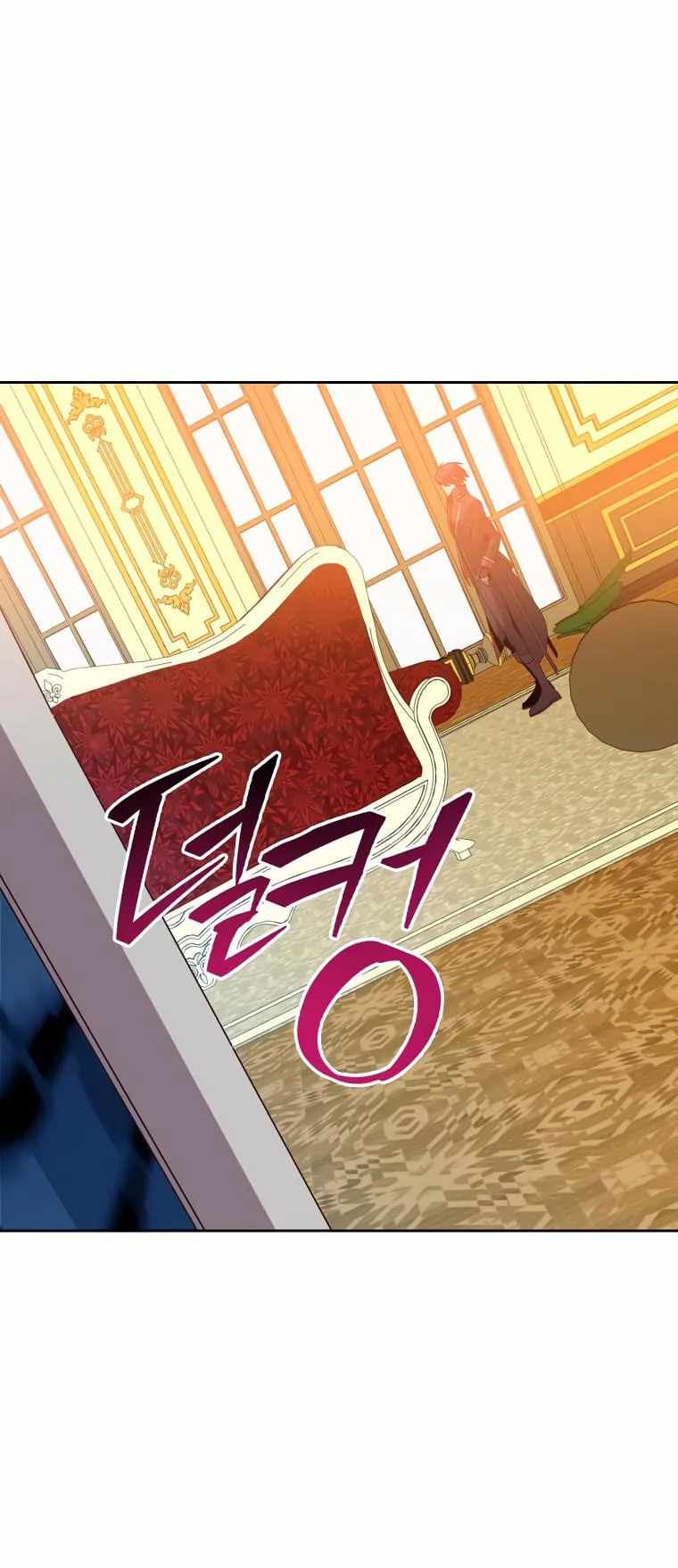 The Max Level Hero has Returned! Chapter 126 - Page 32 in English