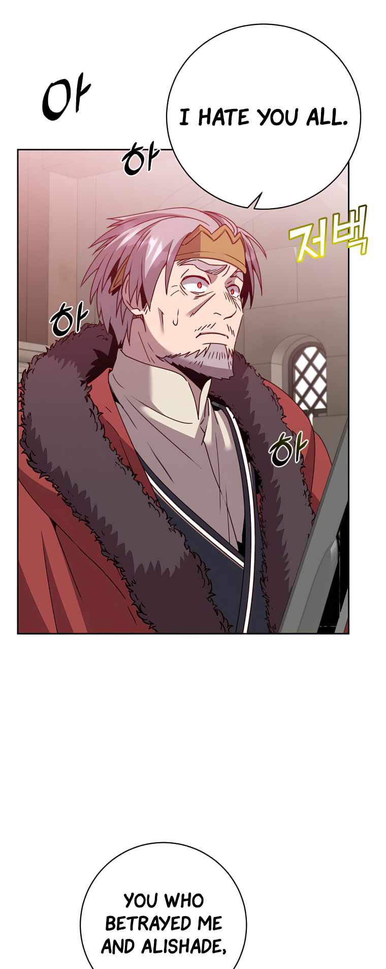The Max Level Hero has Returned! Chapter 127 - Page 19 in English