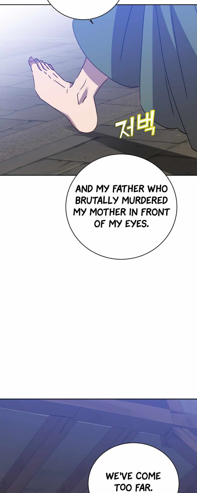 The Max Level Hero has Returned! Chapter 127 - Page 20 in English