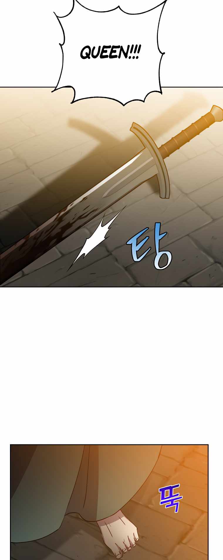 The Max Level Hero has Returned! Chapter 127 - Page 26 in English