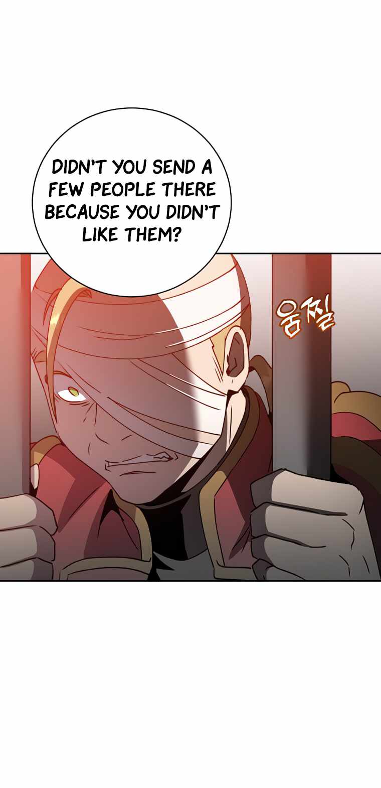 The Max Level Hero has Returned! Chapter 127 - Page 47 in English