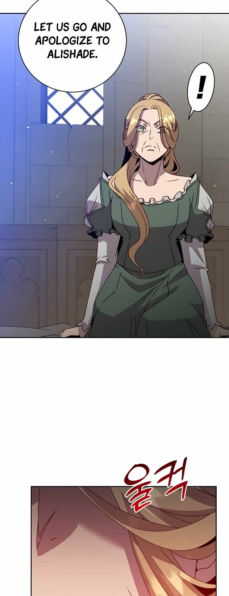 The Max Level Hero has Returned! Chapter 127 - Page 7 in English