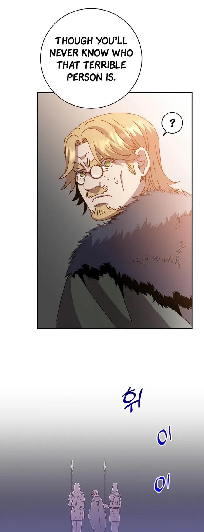 The Max Level Hero has Returned! Chapter 128 - Page 15 in English