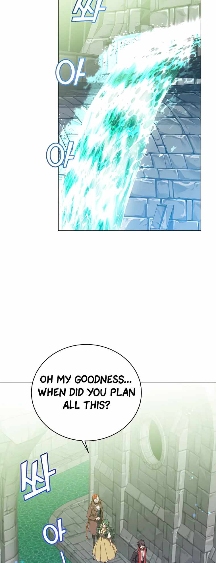 The Max Level Hero has Returned! Chapter 129 - Page 32 in English