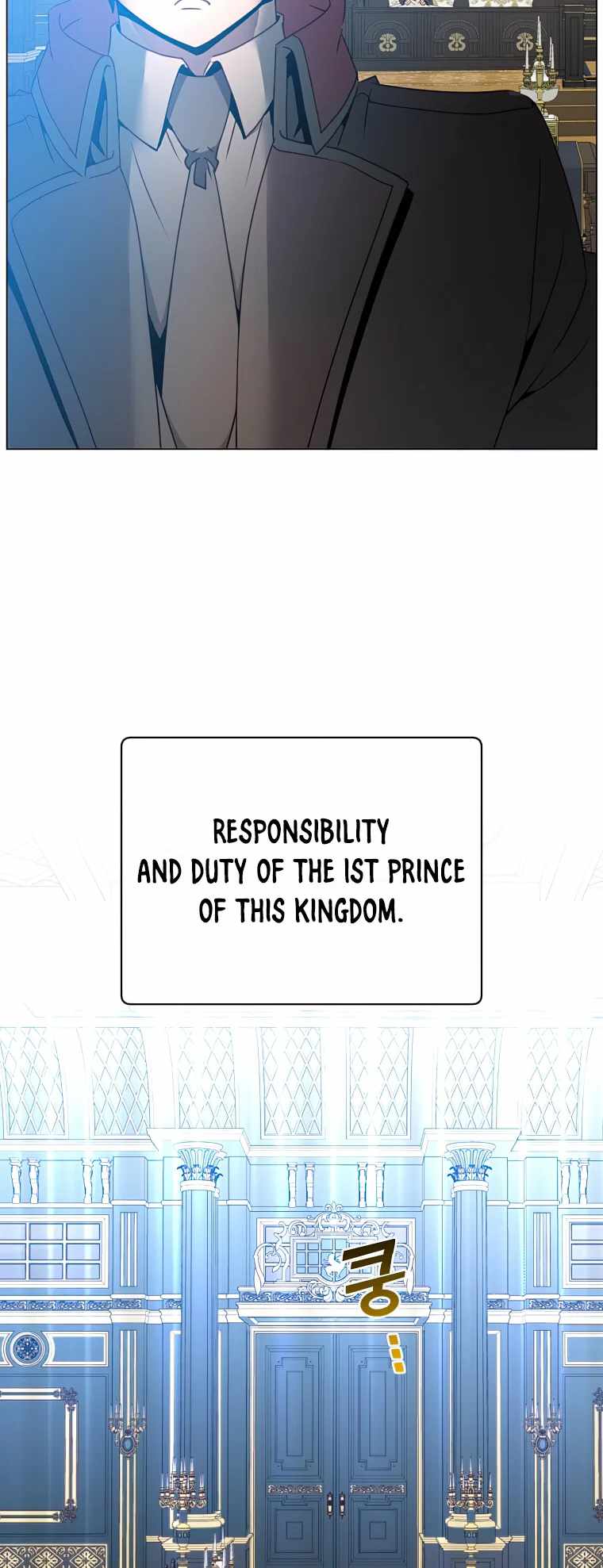 The Max Level Hero has Returned! Chapter 129 - Page 7 in English