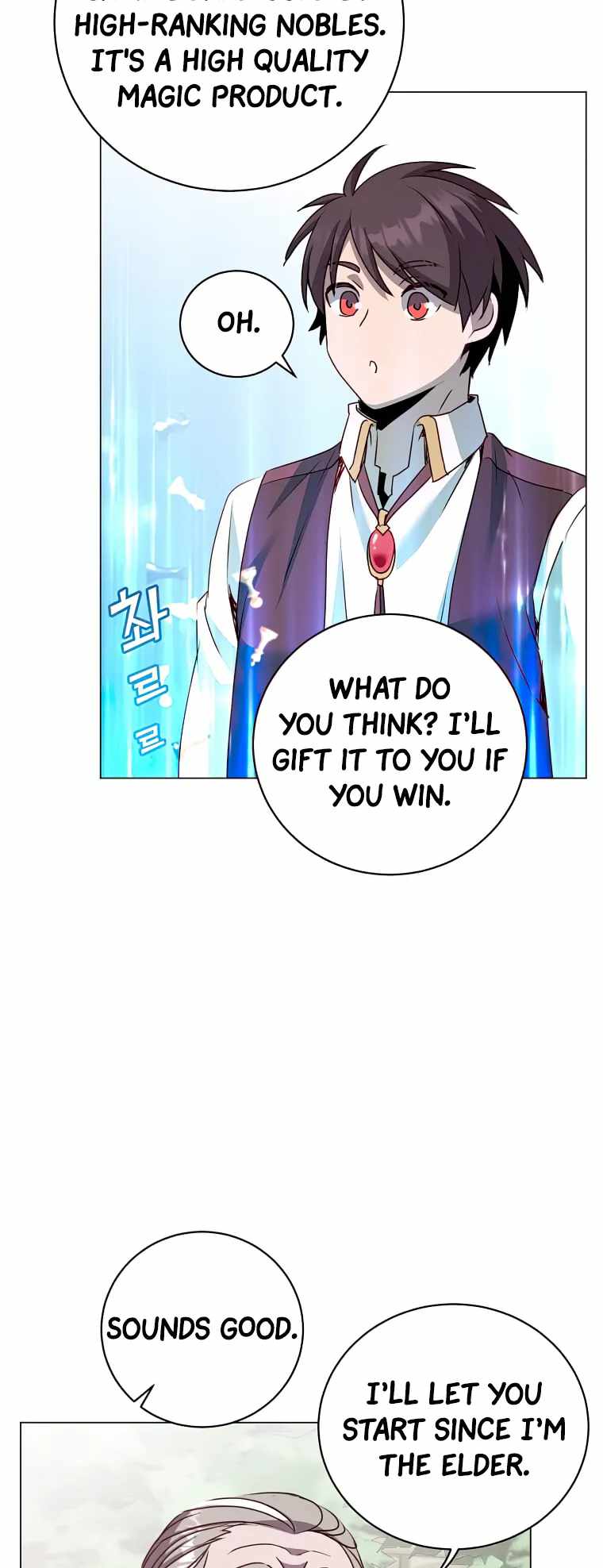 The Max Level Hero has Returned! Chapter 131 - Page 21 in English