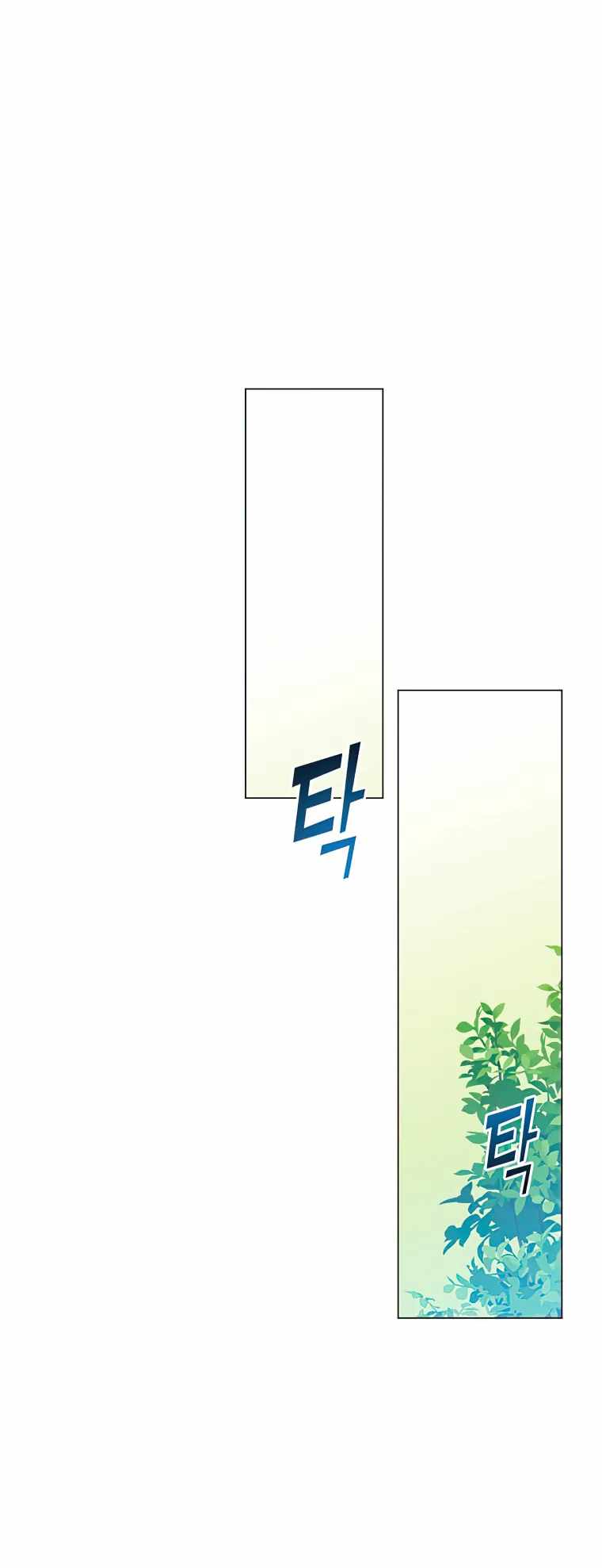 The Max Level Hero has Returned! Chapter 131 - Page 24 in English
