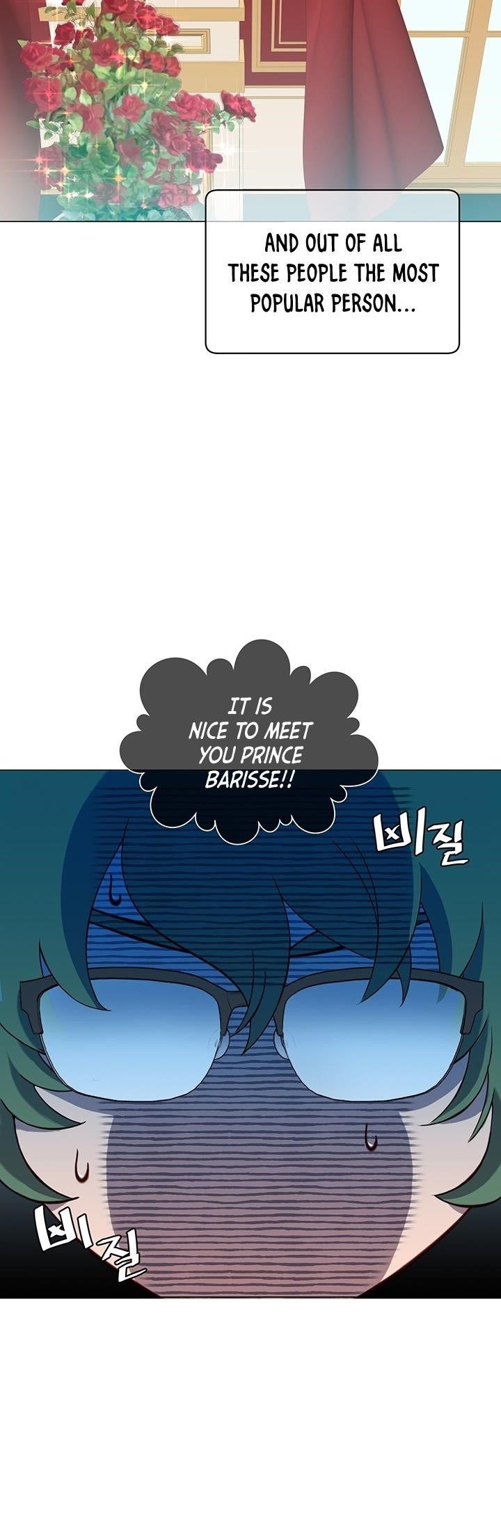 The Max Level Hero has Returned! Chapter 14 - Page 4 in English