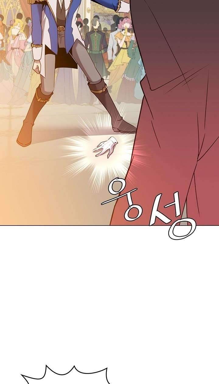 The Max Level Hero has Returned! Chapter 14 - Page 43 in English