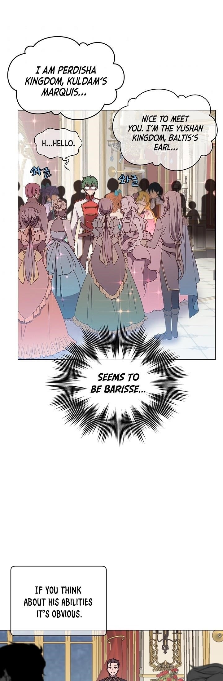 The Max Level Hero has Returned! Chapter 14 - Page 5 in English