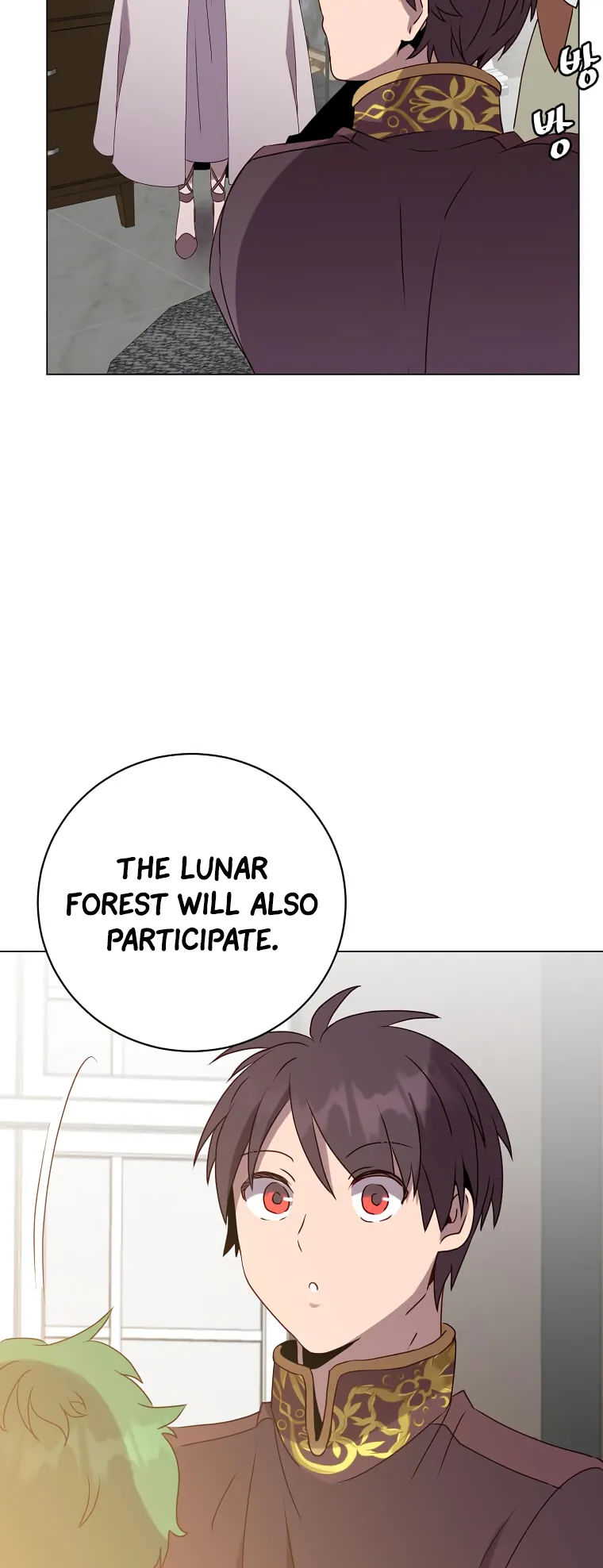 The Max Level Hero has Returned! Chapter 142 - Page 41 in English