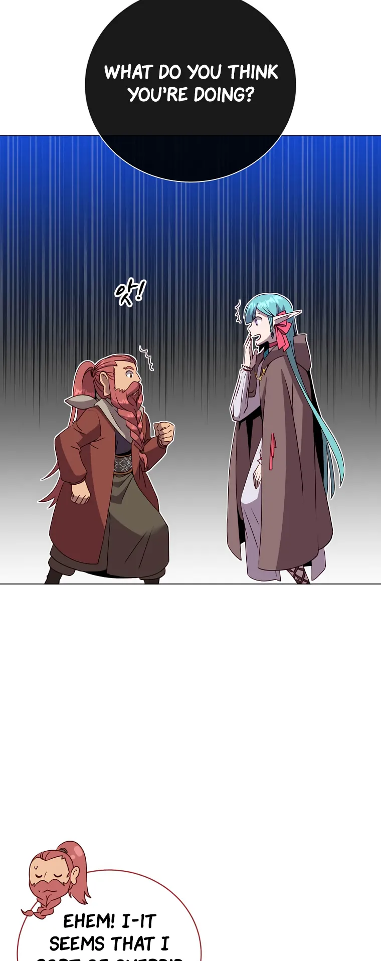 The Max Level Hero has Returned! Chapter 142 - Page 52 in English