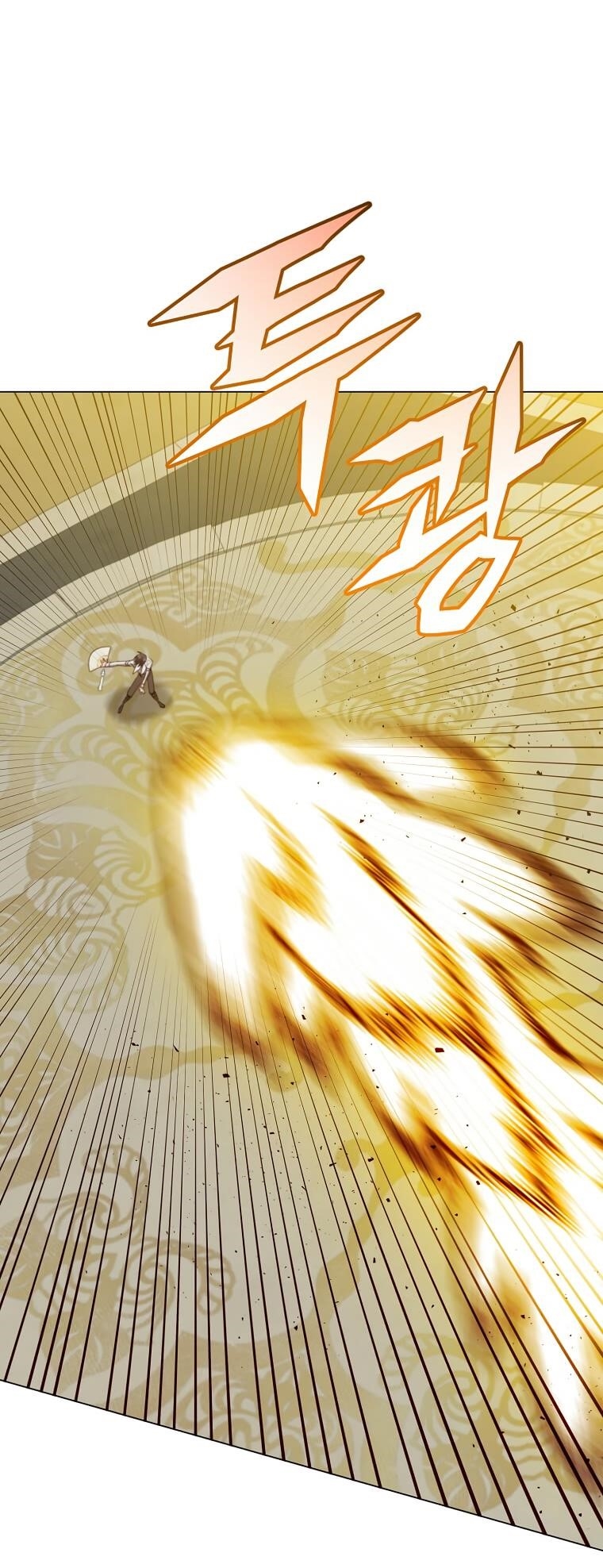 The Max Level Hero has Returned! Chapter 153 - Page 43 in English