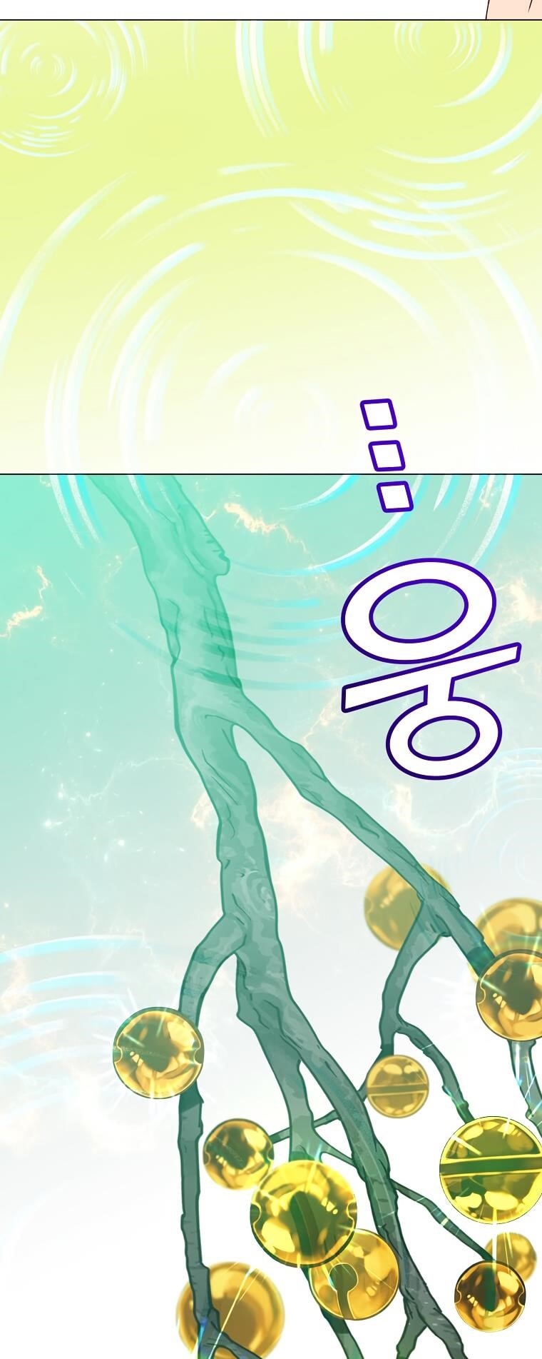 The Max Level Hero has Returned! Chapter 153 - Page 52 in English