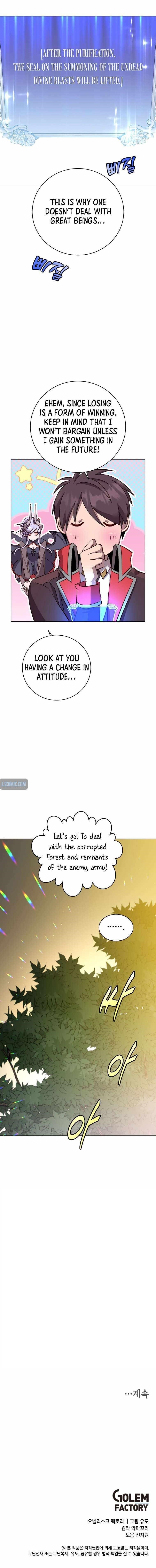 The Max Level Hero has Returned! Chapter 168 - Page 5 in English