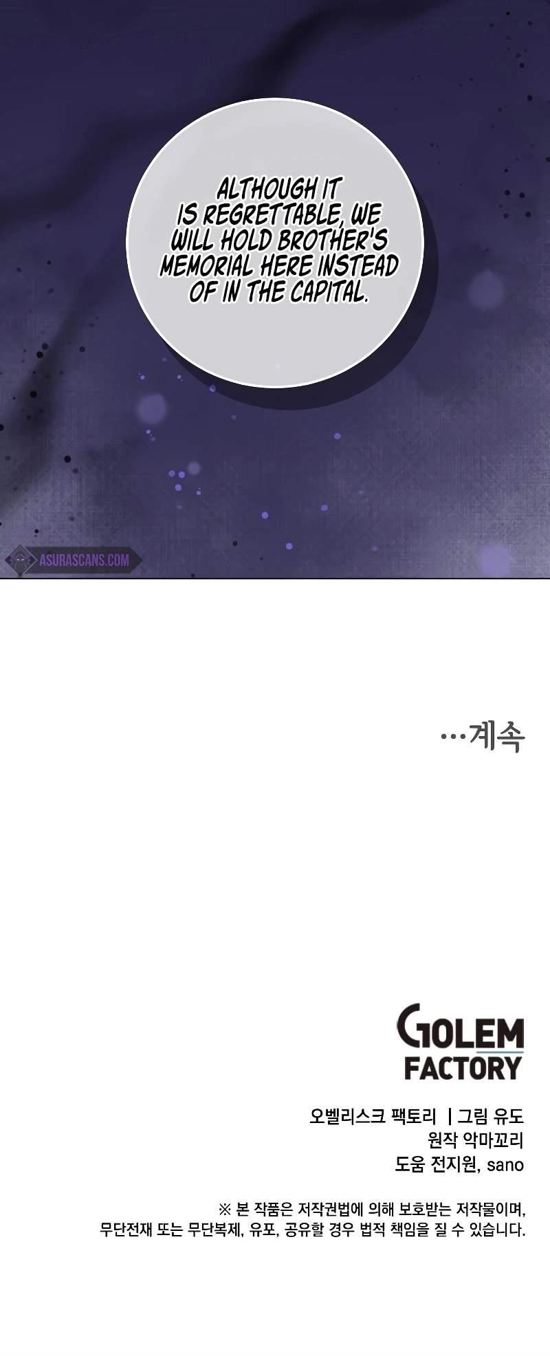 The Max Level Hero has Returned! Chapter 172 - Page 10 in English