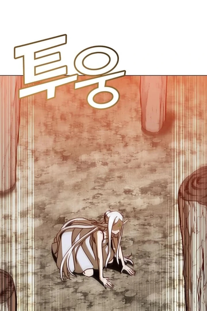 The Max Level Hero has Returned! Chapter 186 - Page 45 in English