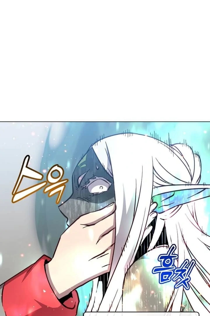 The Max Level Hero has Returned! Chapter 186 - Page 87 in English