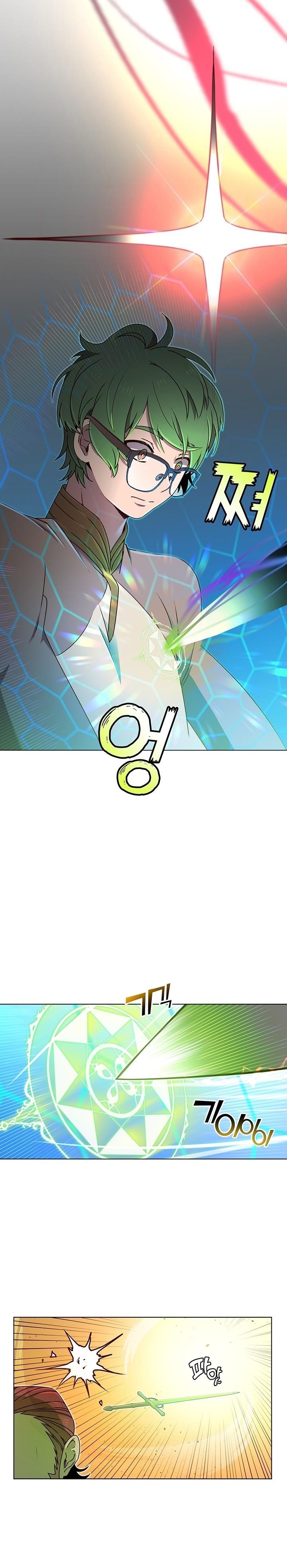 The Max Level Hero has Returned! Chapter 19 - Page 13 in English