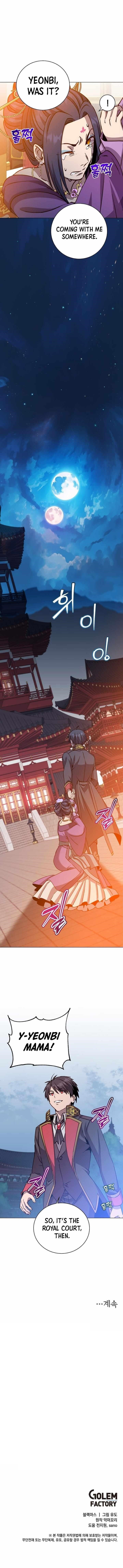 The Max Level Hero has Returned! Chapter 193 - Page 10 in English