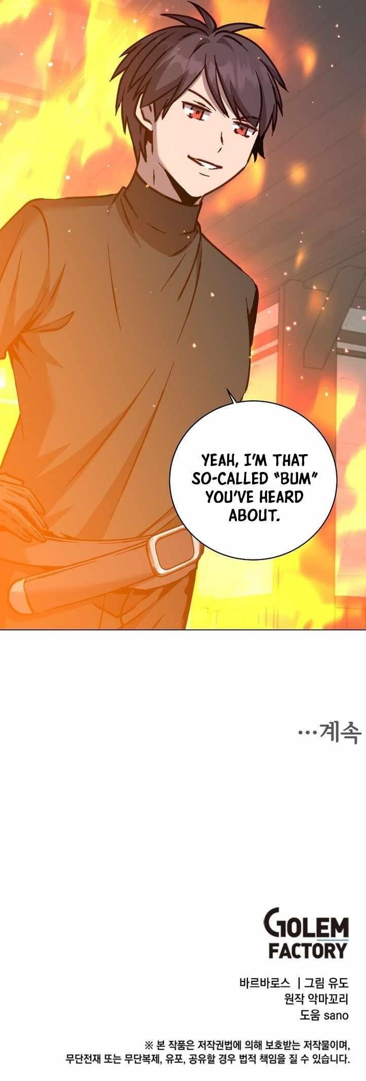 The Max Level Hero has Returned! Chapter 216 - Page 11 in English