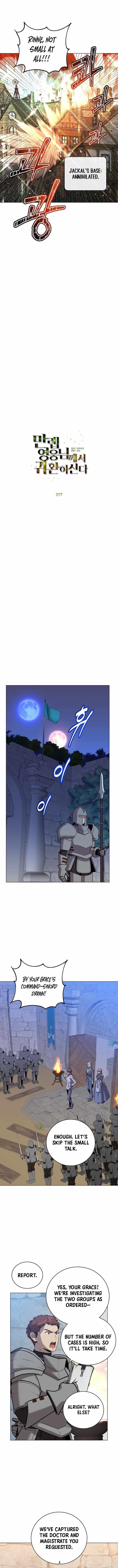 The Max Level Hero has Returned! Chapter 217 - Page 4 in English