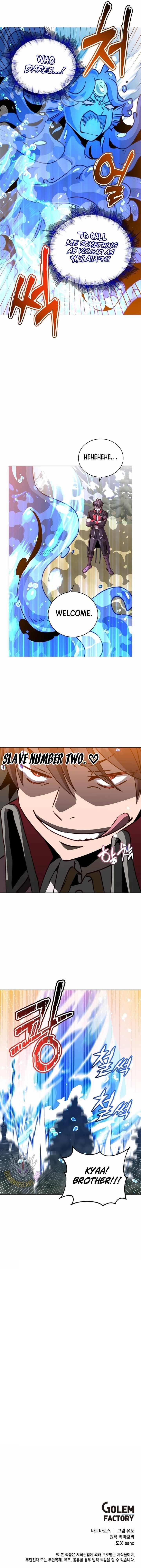 The Max Level Hero has Returned! Chapter 218 - Page 11 in English