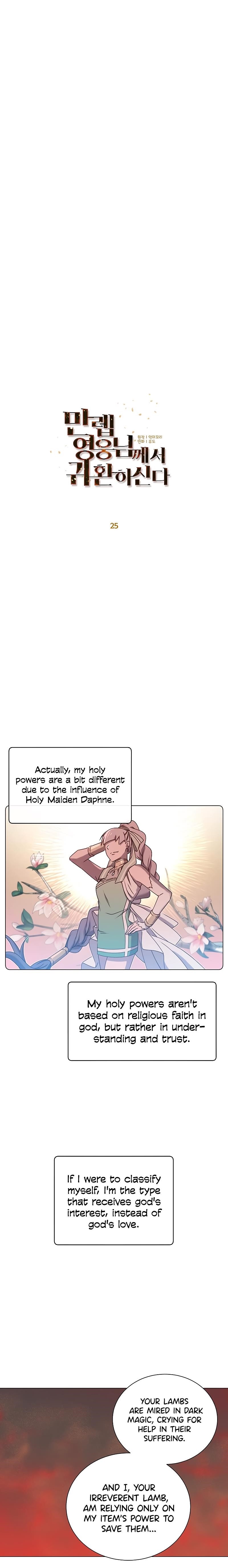 The Max Level Hero has Returned! Chapter 25 - Page 10 in English