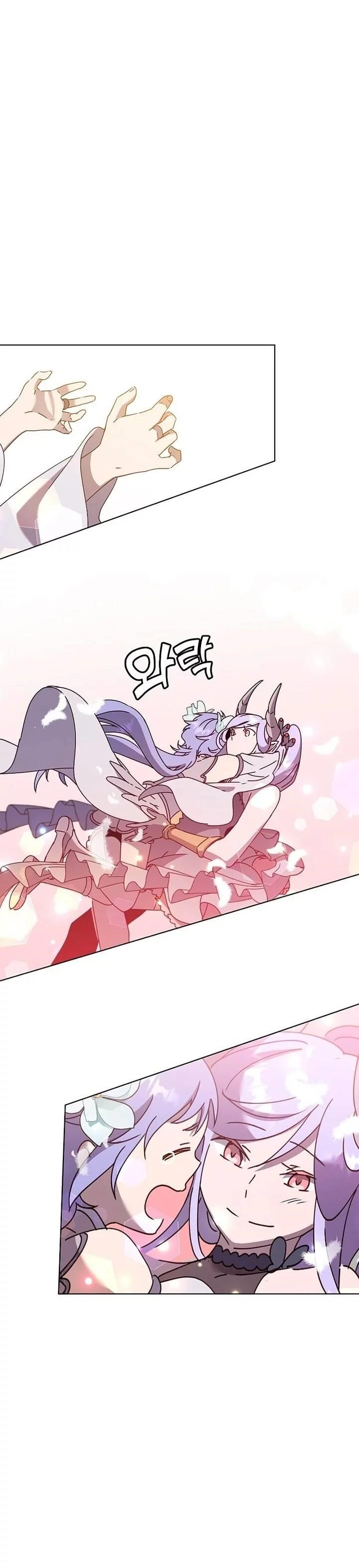 The Max Level Hero has Returned! Chapter 77 - Page 5 in English