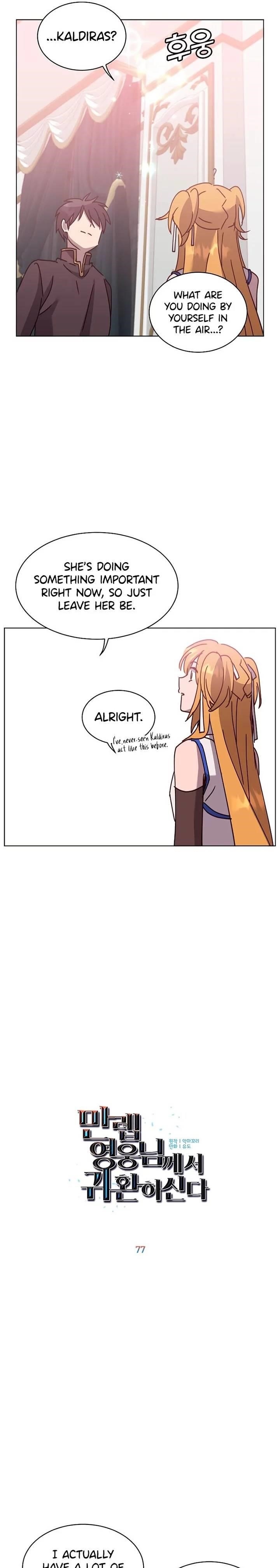 The Max Level Hero has Returned! Chapter 77 - Page 6 in English