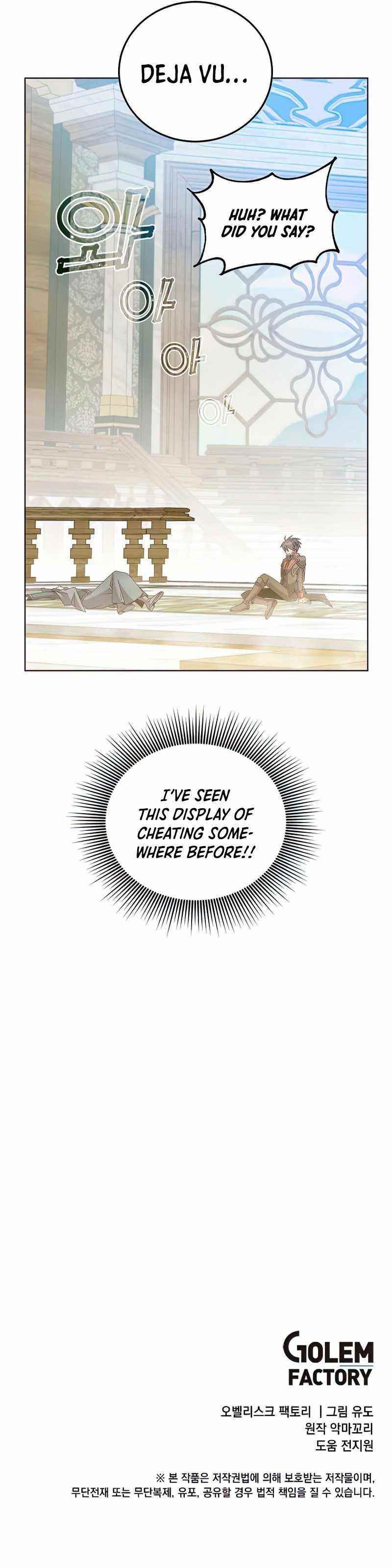 The Max Level Hero has Returned! Chapter 87 - Page 11 in English