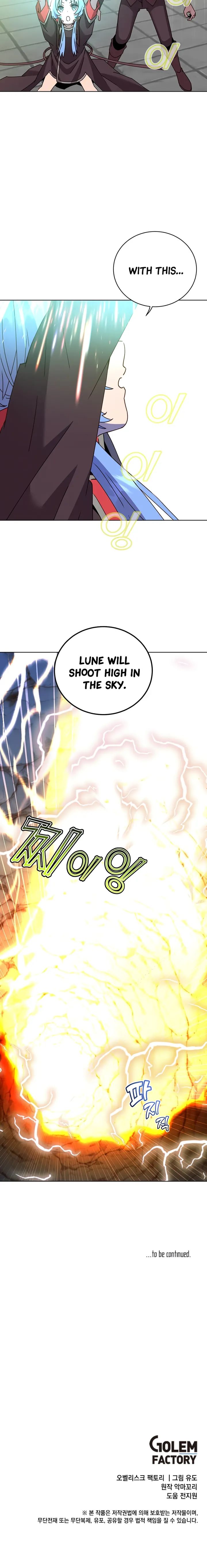 The Max Level Hero has Returned! Chapter 96 - Page 18 in English