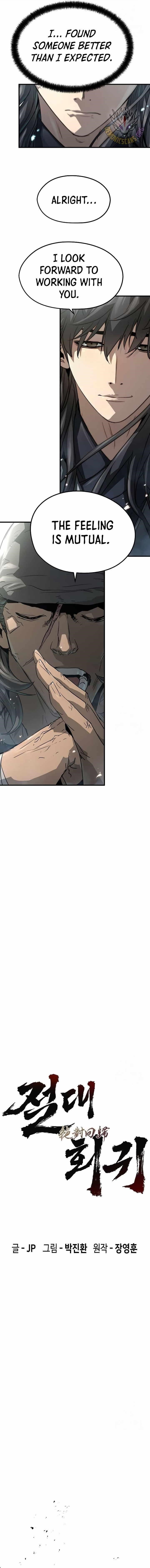 Absolute Regression Chapter 33 - Page 5 in English