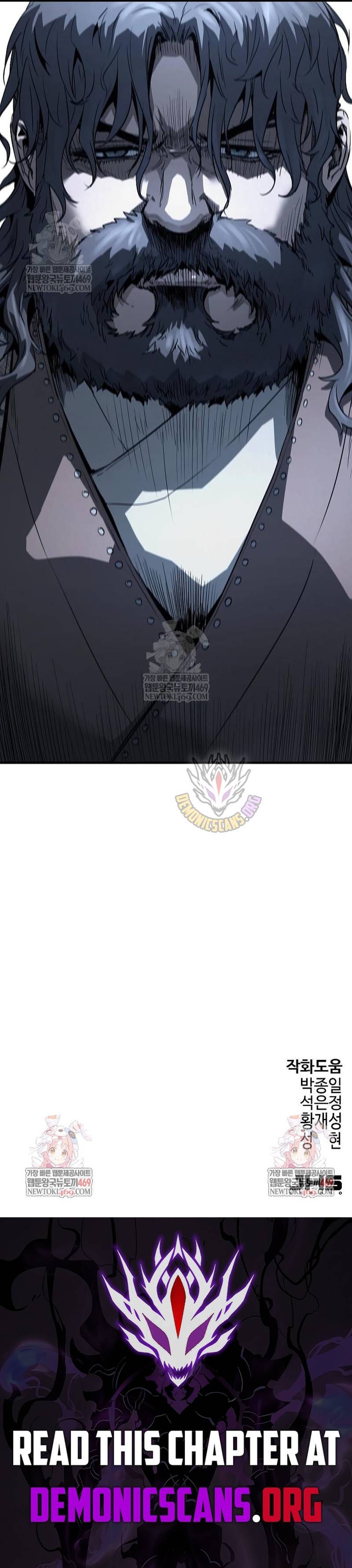 Absolute Regression Chapter 80 - Page 25 in English