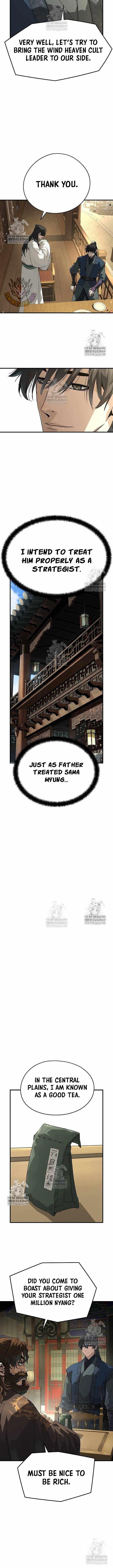 Absolute Regression Chapter 84 - Page 12 in English