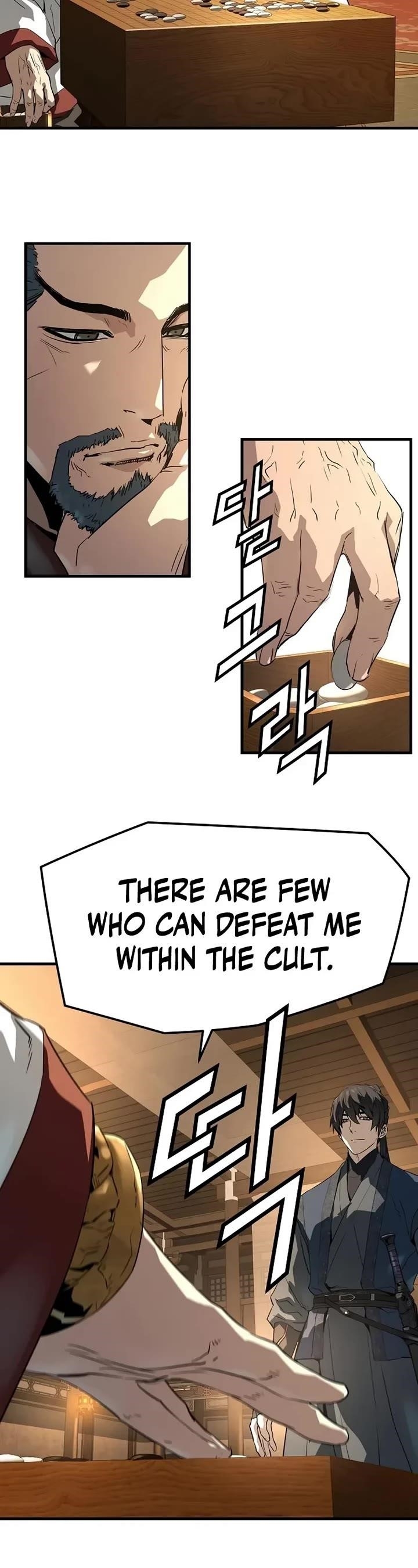 Absolute Regression Chapter 87 - Page 10 in English