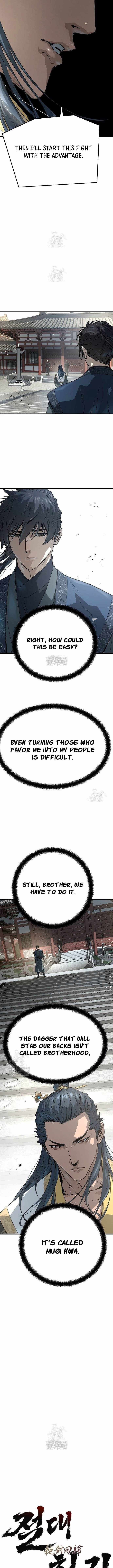Absolute Regression Chapter 93 - Page 5 in English