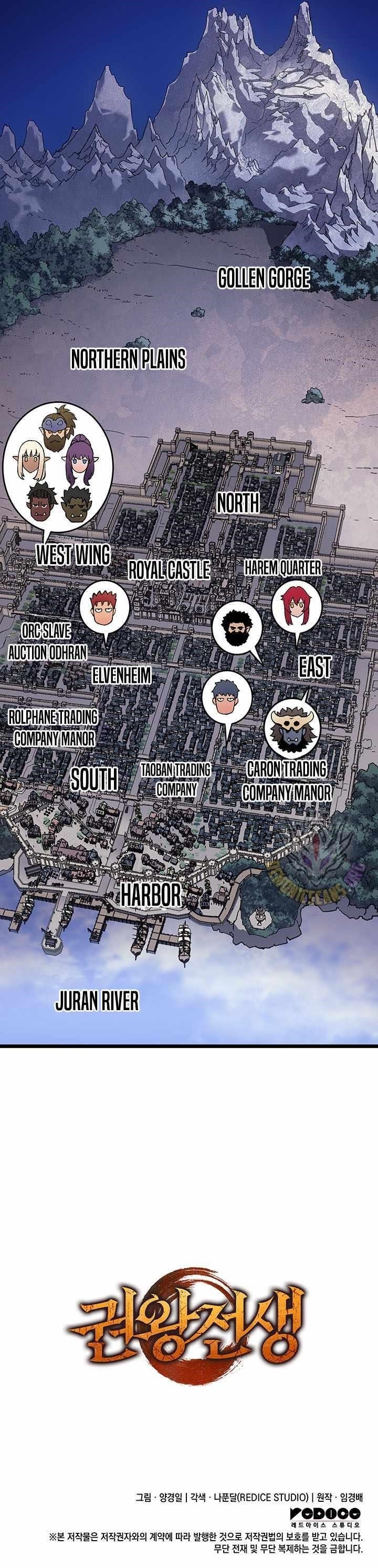 The Indomitable Martial King Chapter 100 - Page 15 in English
