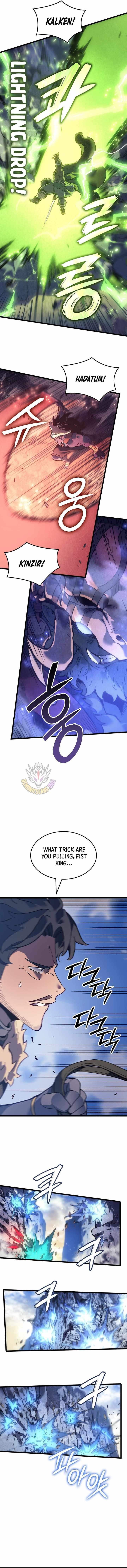 The Indomitable Martial King Chapter 111 - Page 4 in English