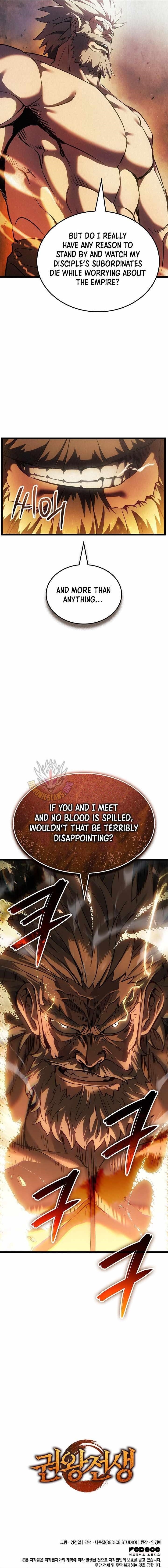 The Indomitable Martial King Chapter 118 - Page 15 in English