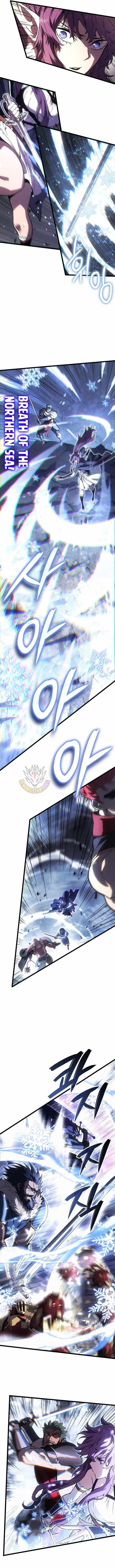The Indomitable Martial King Chapter 122 - Page 5 in English