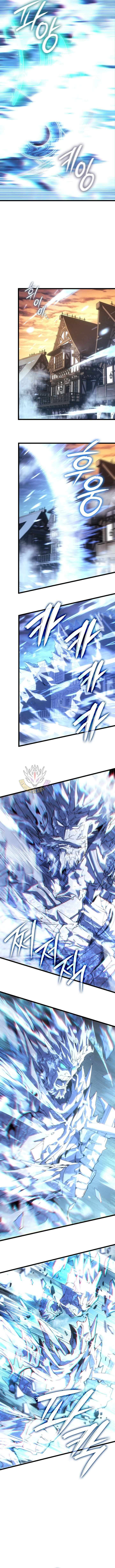 The Indomitable Martial King Chapter 124 - Page 15 in English