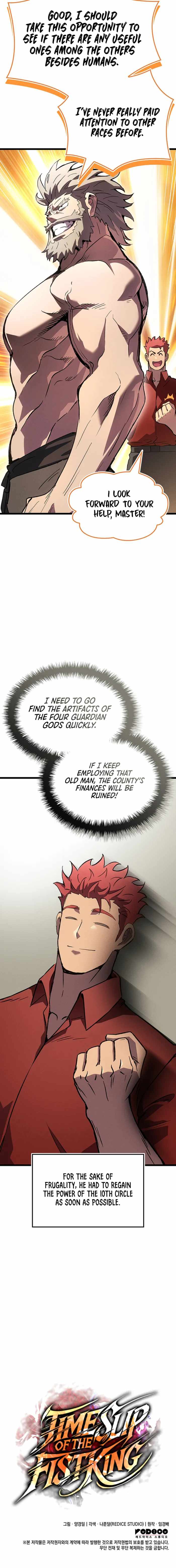 The Indomitable Martial King Chapter 127 - Page 11 in English