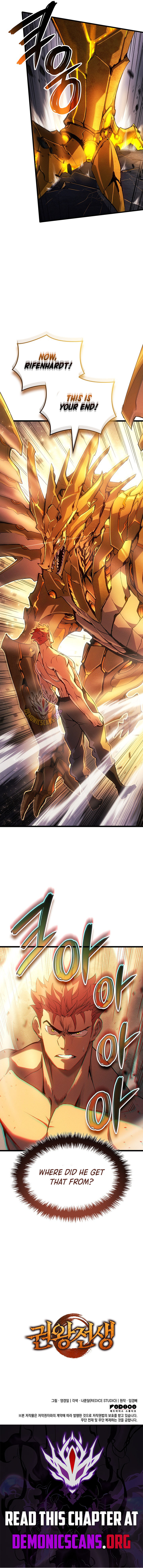The Indomitable Martial King Chapter 131 - Page 14 in English