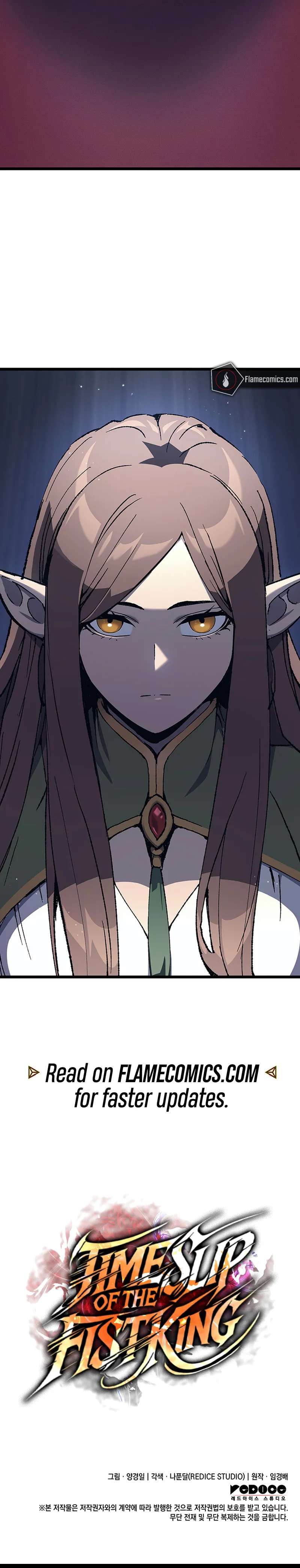 The Indomitable Martial King Chapter 137 - Page 11 in English