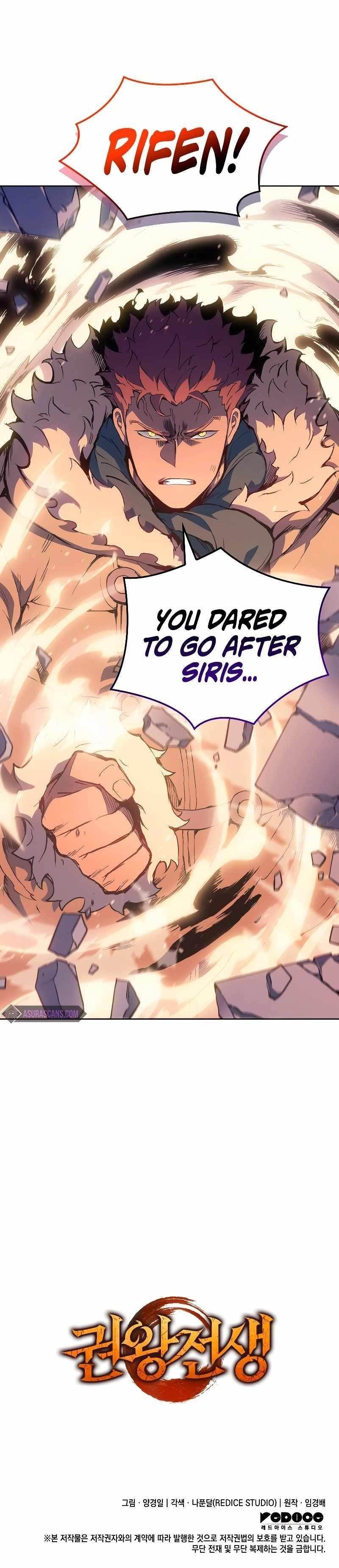 The Indomitable Martial King Chapter 16 - Page 15 in English