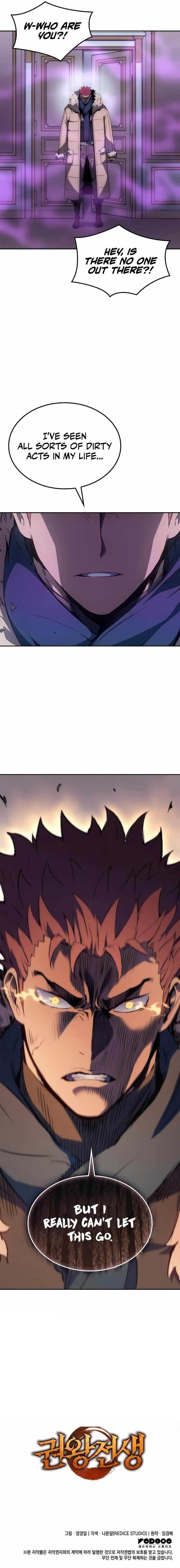 The Indomitable Martial King Chapter 18 - Page 12 in English